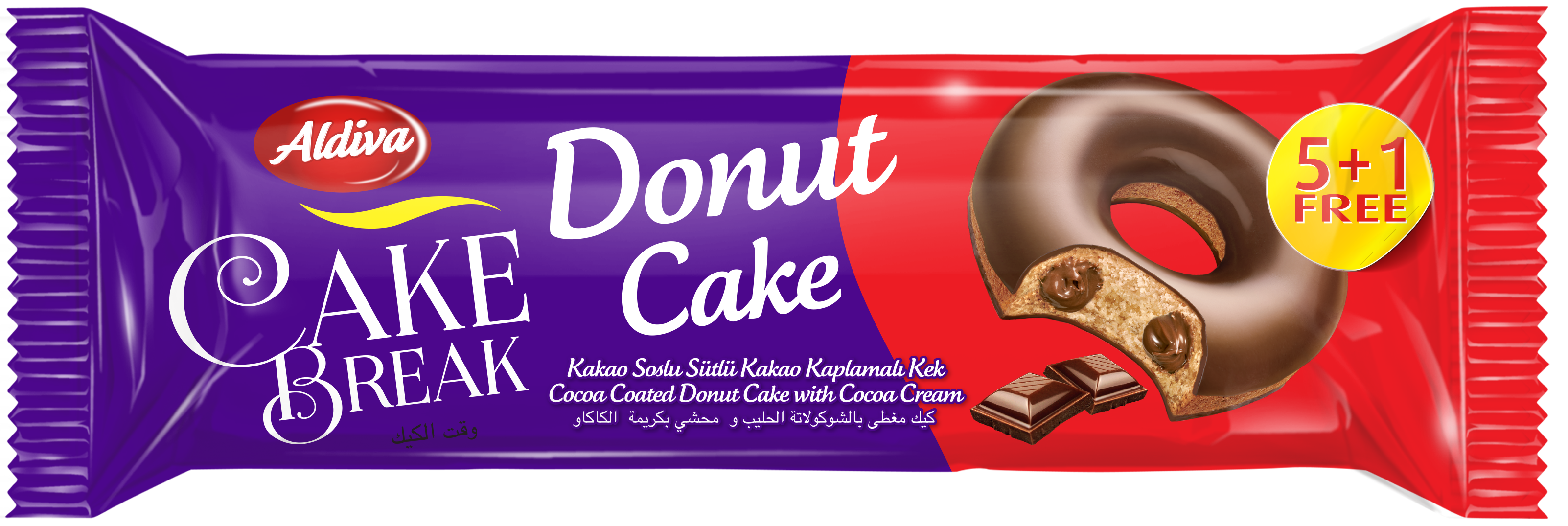 ‘Cake Break ‘Cocoa Coated Donut Cake With Cocoa Cream Filling Multipack in Seperator Tray 