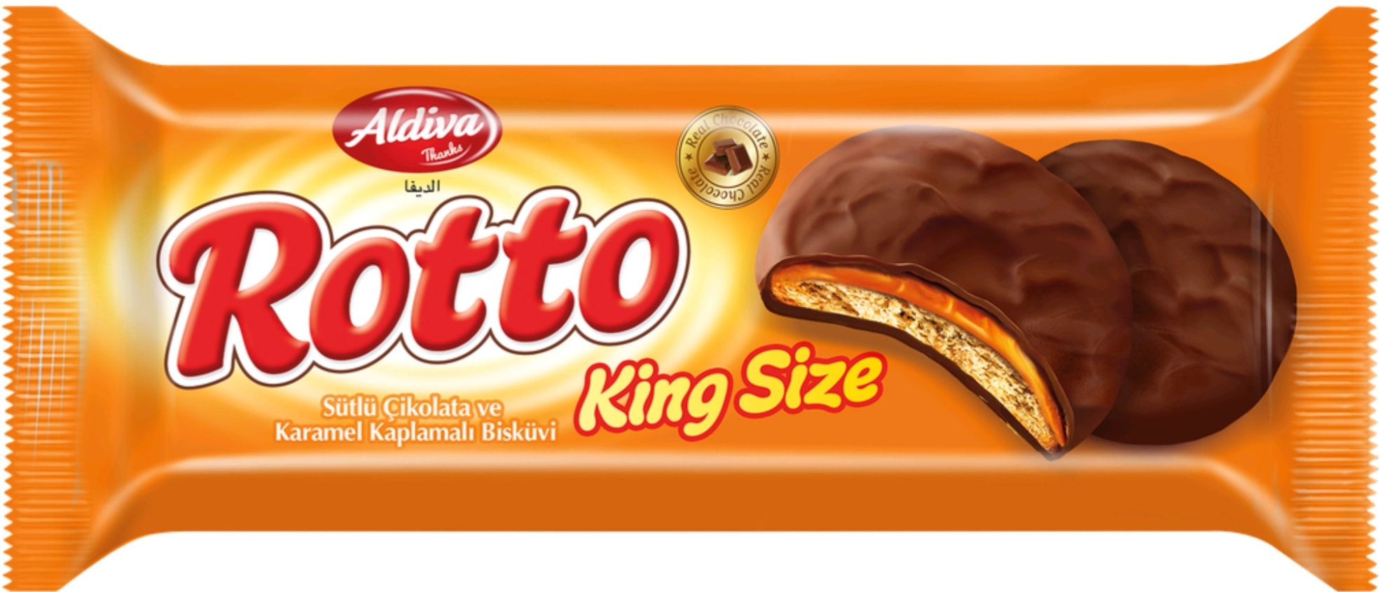 Rotto King Size 